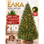 Искусственная елка BINOSHE Karelochka 750 LED с подсветкой 210см