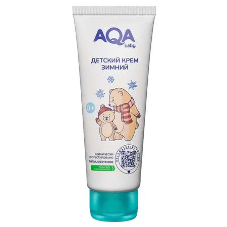 Крем AQA baby Зимний 75 мл