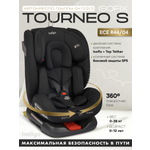 Автокресло Indigo Tourneo S черный твил Isofix 0+/1/2/3 (0-36 кг)