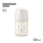 Бутылочка Suavinex 120 мл 1 шт.