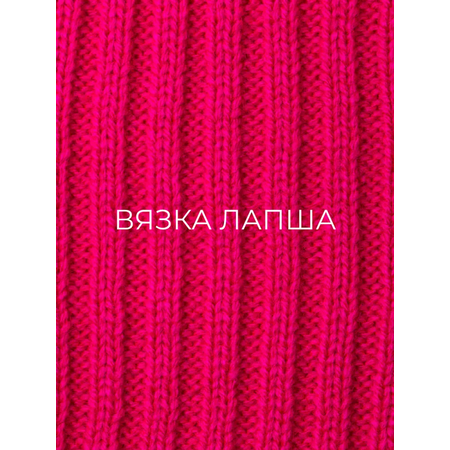 Комплект РусБубон