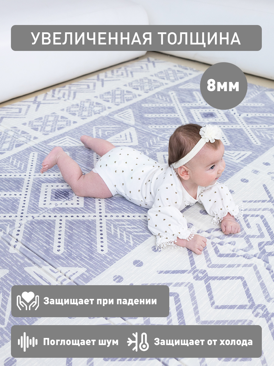 Коврик детский для ползания METOMI Лесные тропинки/Орнамент - фото 7
