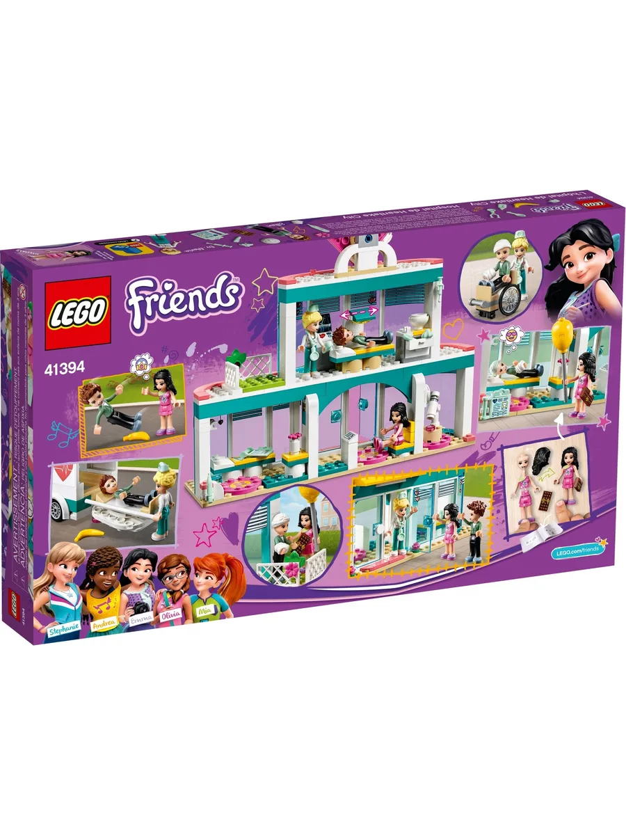 Конструктор LEGO Friends 379 дет. - фото 11