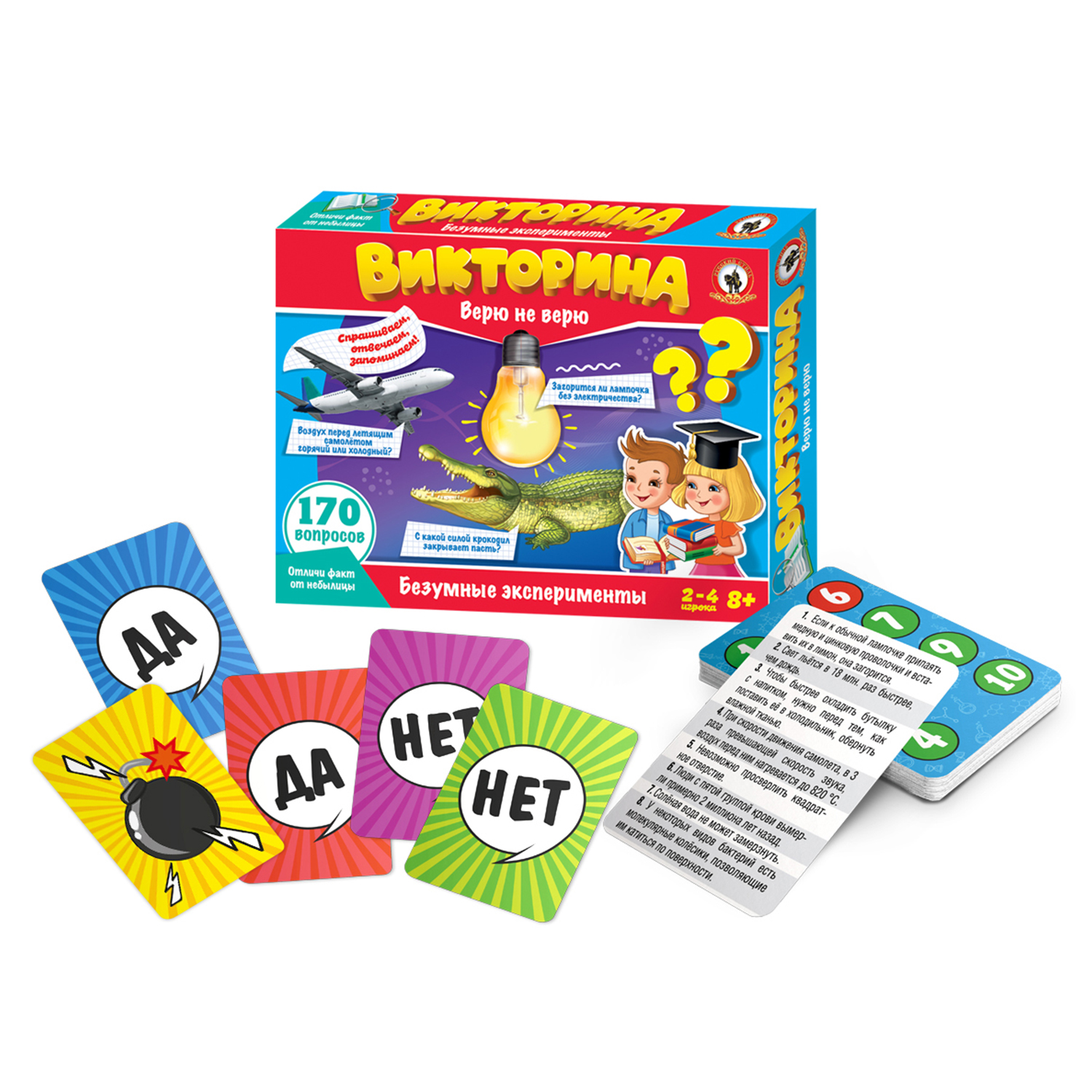 Настольная игра Русский стиль Викторина Эксперименты - фото 2