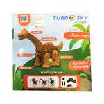 Конструктор Turbosky Дино-мир мягкий
