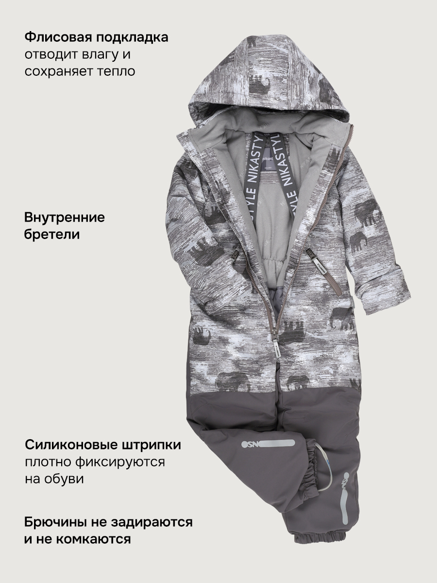 Комбинезон NIKASTYLE 8м1326 орех/асфальт - фото 8