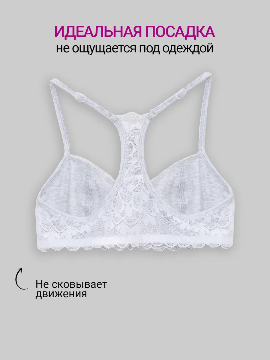 Бюстье Mark Formelle (Марк Формэль) 517703/серый меланж 4306-А - фото 3