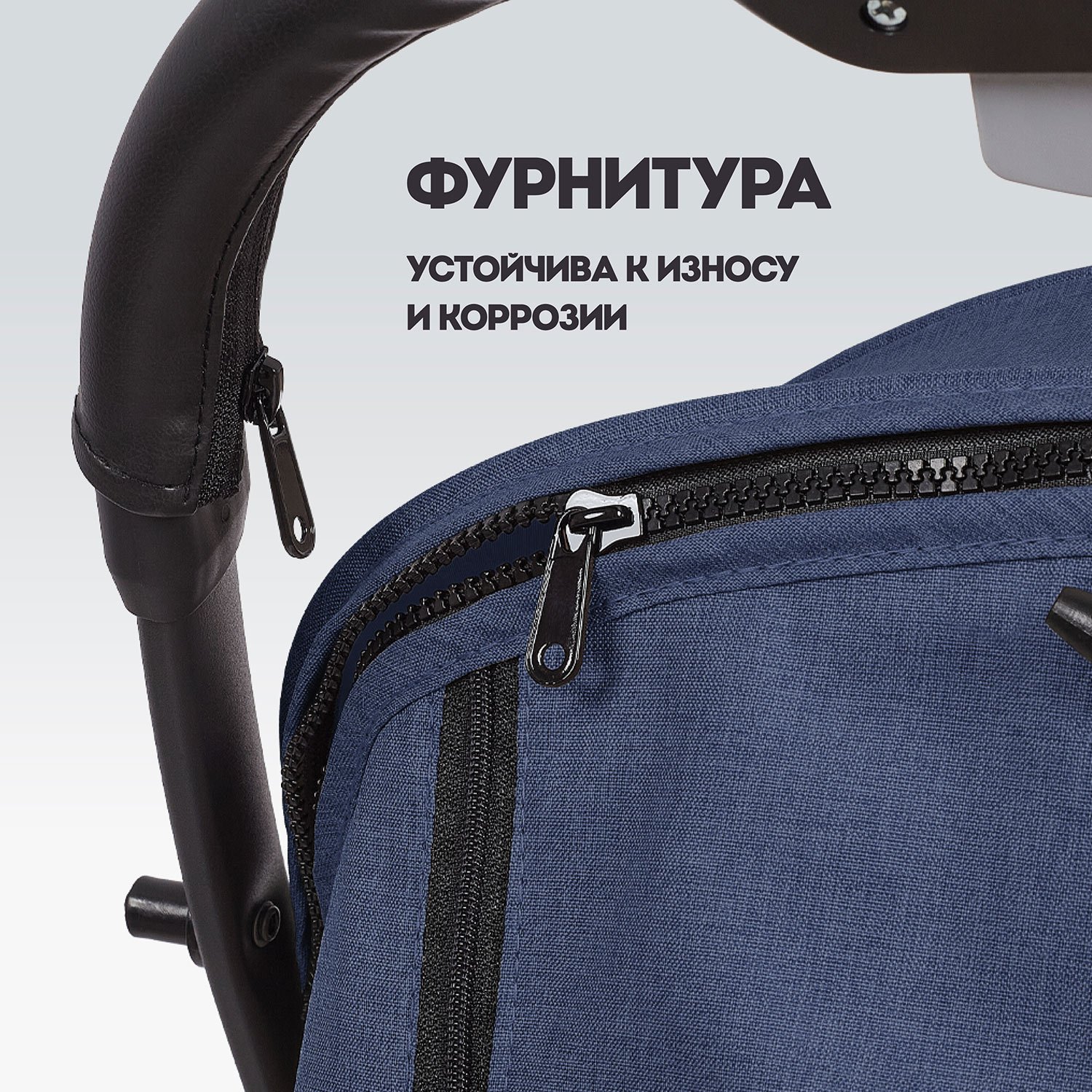 Коляска прогулочная Nuovita Fiato голубой - фото 21