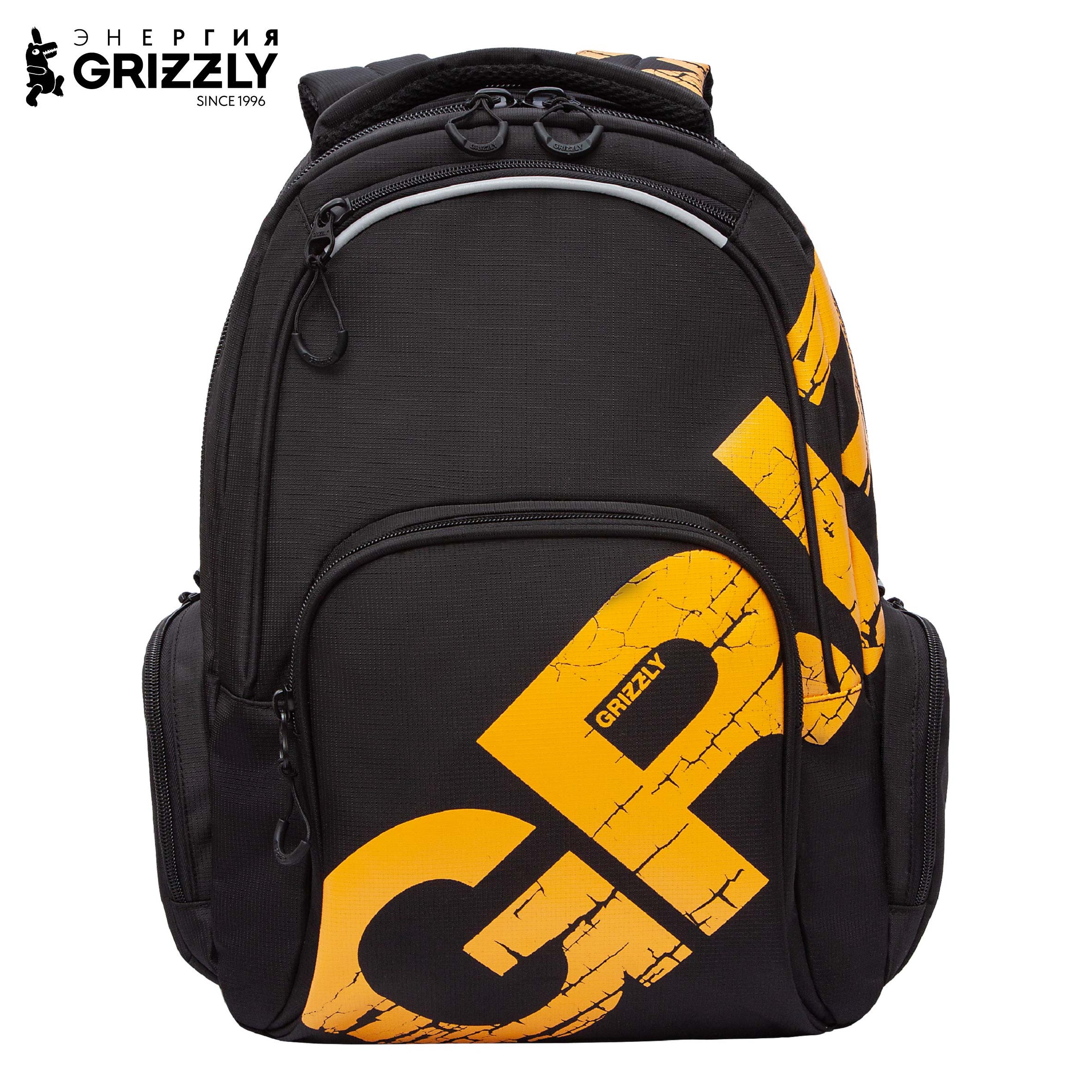 Рюкзак Grizzly для мальчика - фото 1
