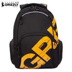 Рюкзак Grizzly для мальчика
