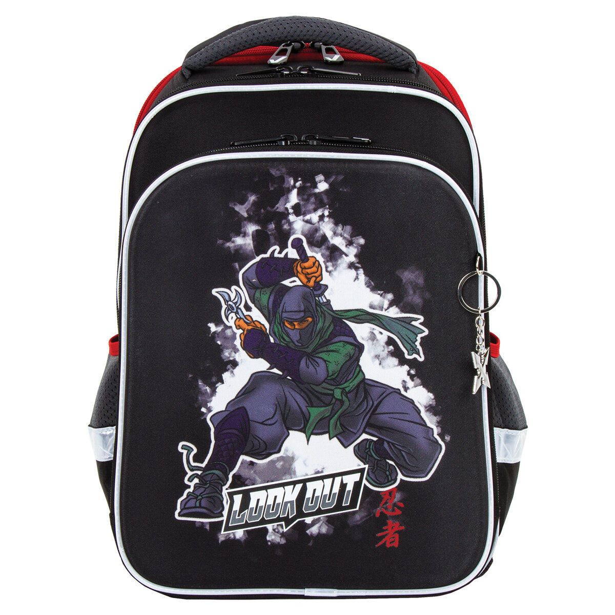 Ранец Brauberg Quadro Ninja - фото 14
