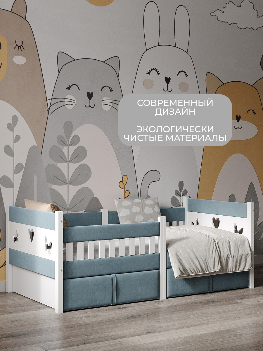 Кровать подростковая Moms charm (серый, синий) - фото 2