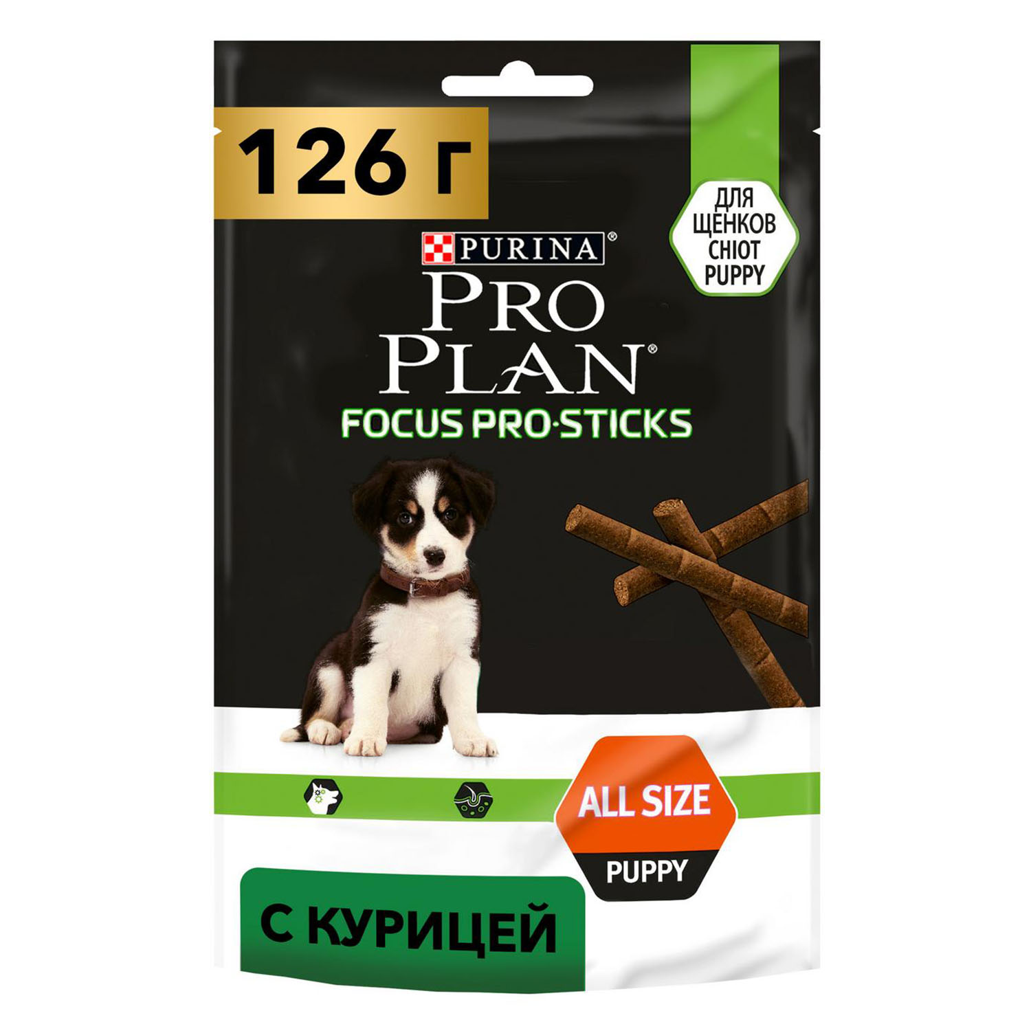 Лакомство для щенков PRO PLAN FocusPro Sticks с ягненком 126г - фото 1