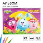Альбом Смешарики