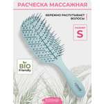 Массажная расческа KosmoShtuchki