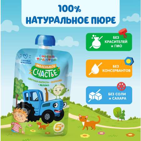 Пюре Маленькое счастье Синий трактор Цветная капуста яблоко морковь 90г с 6 месяцев