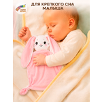 Игрушка Штучки к которым тянутся ручки комфортер заяц