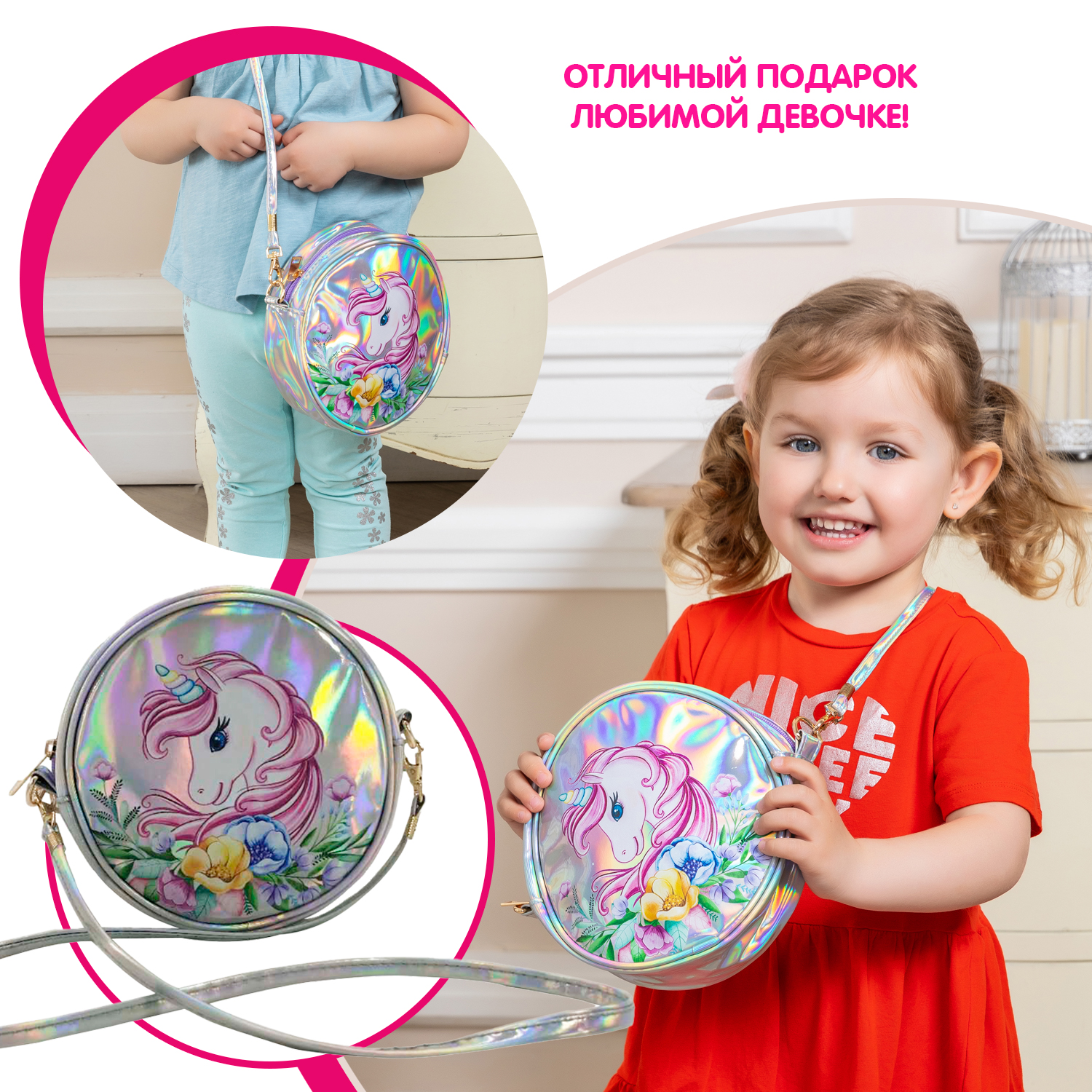 Сумка Bondibon - фото 10
