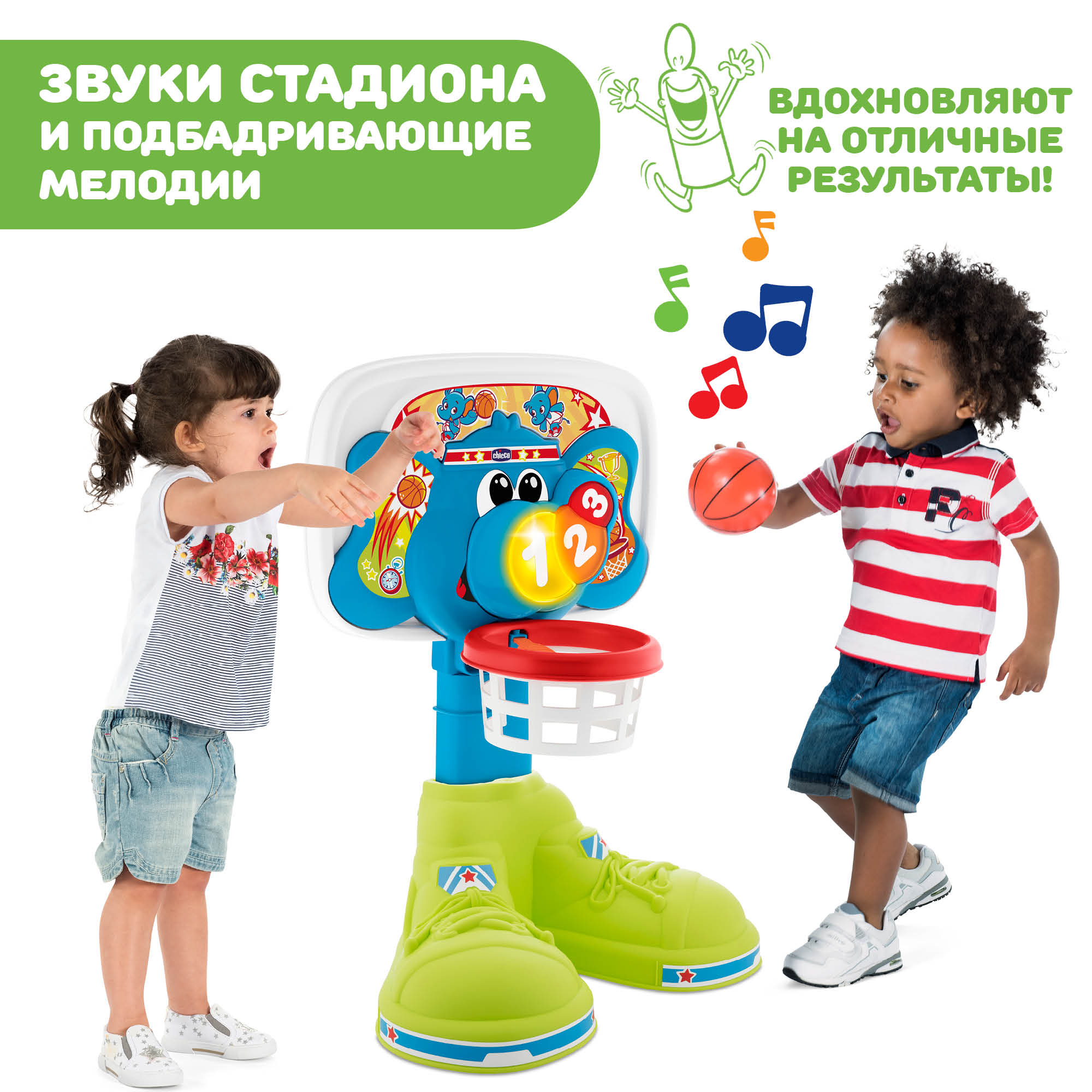 Игрушка Chicco - фото 12