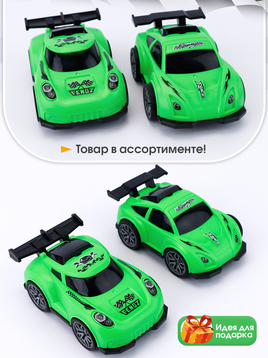 Автомобиль TIPTOPOLIS зеленая гоночная LP201853430 - фото 4