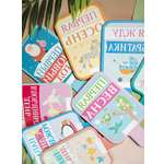 Карточки Первого Года HappyLine Карточки для фотосессии малышам Первый Год