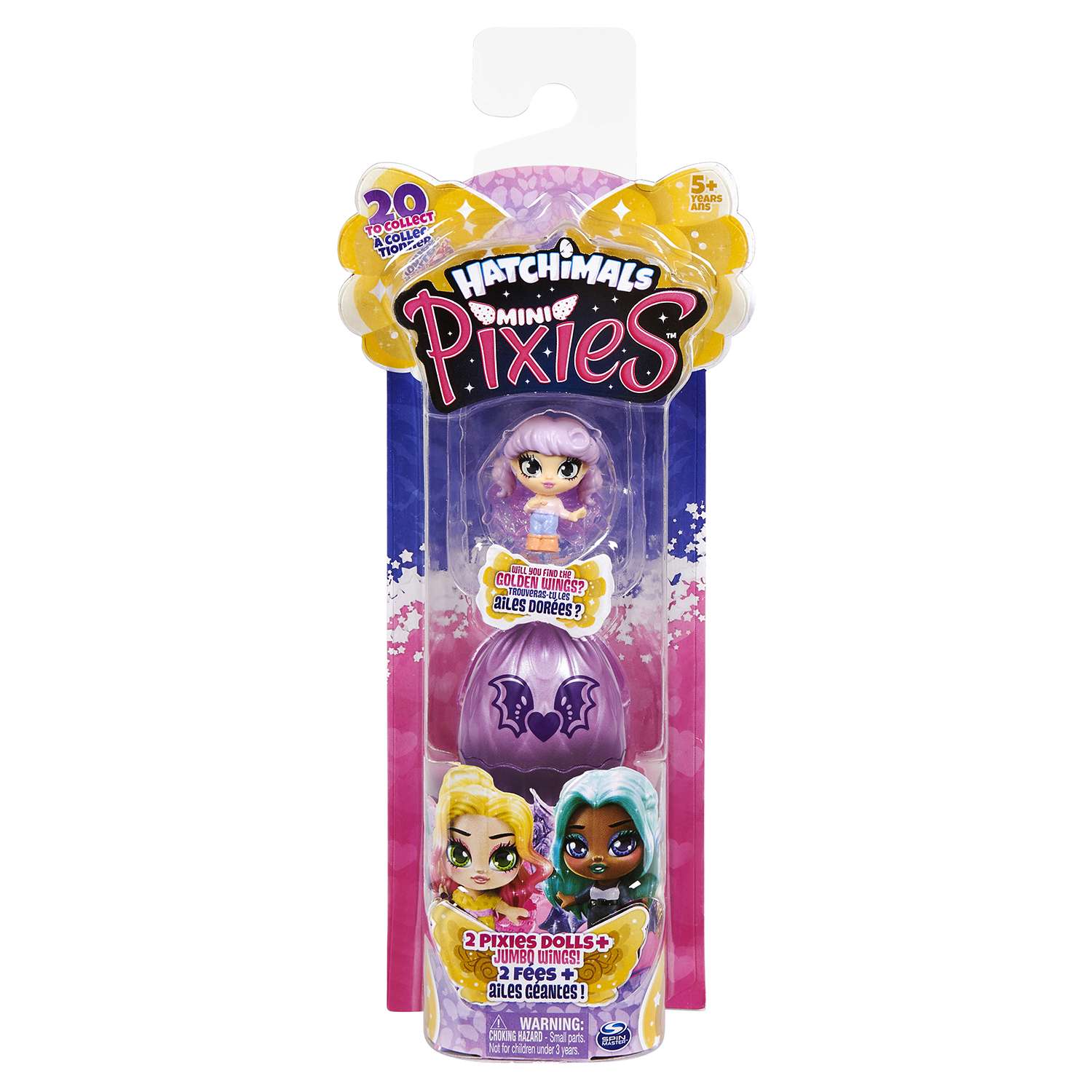 Игровой набор Hatchimals - фото 3