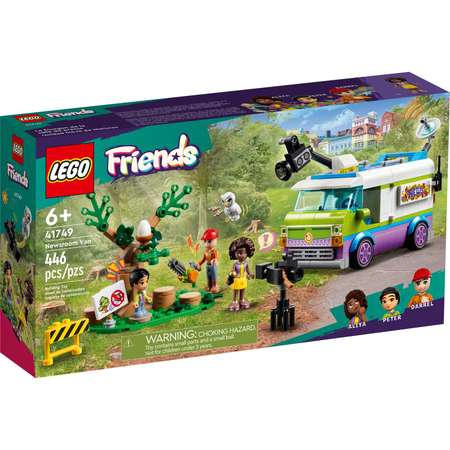 Конструктор LEGO Friends Newsroom Van блочный