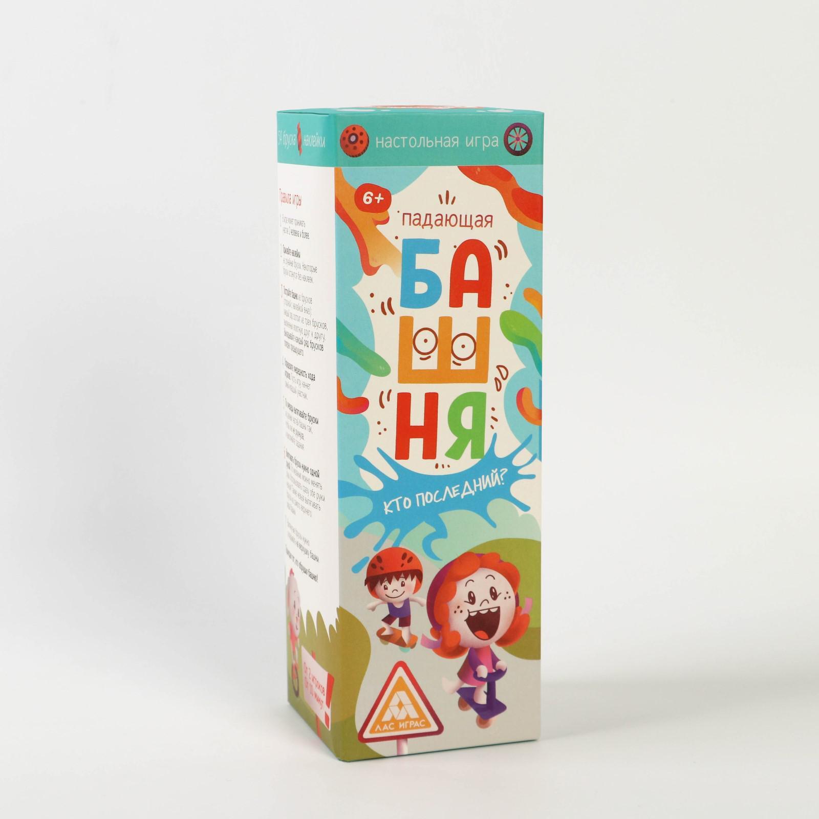 Настольная игра Лас Играс Дженга - фото 5