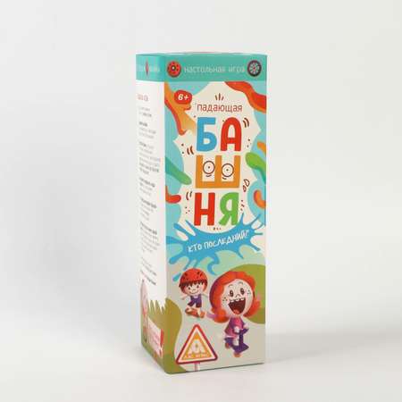 Настольная игра Лас Играс Дженга