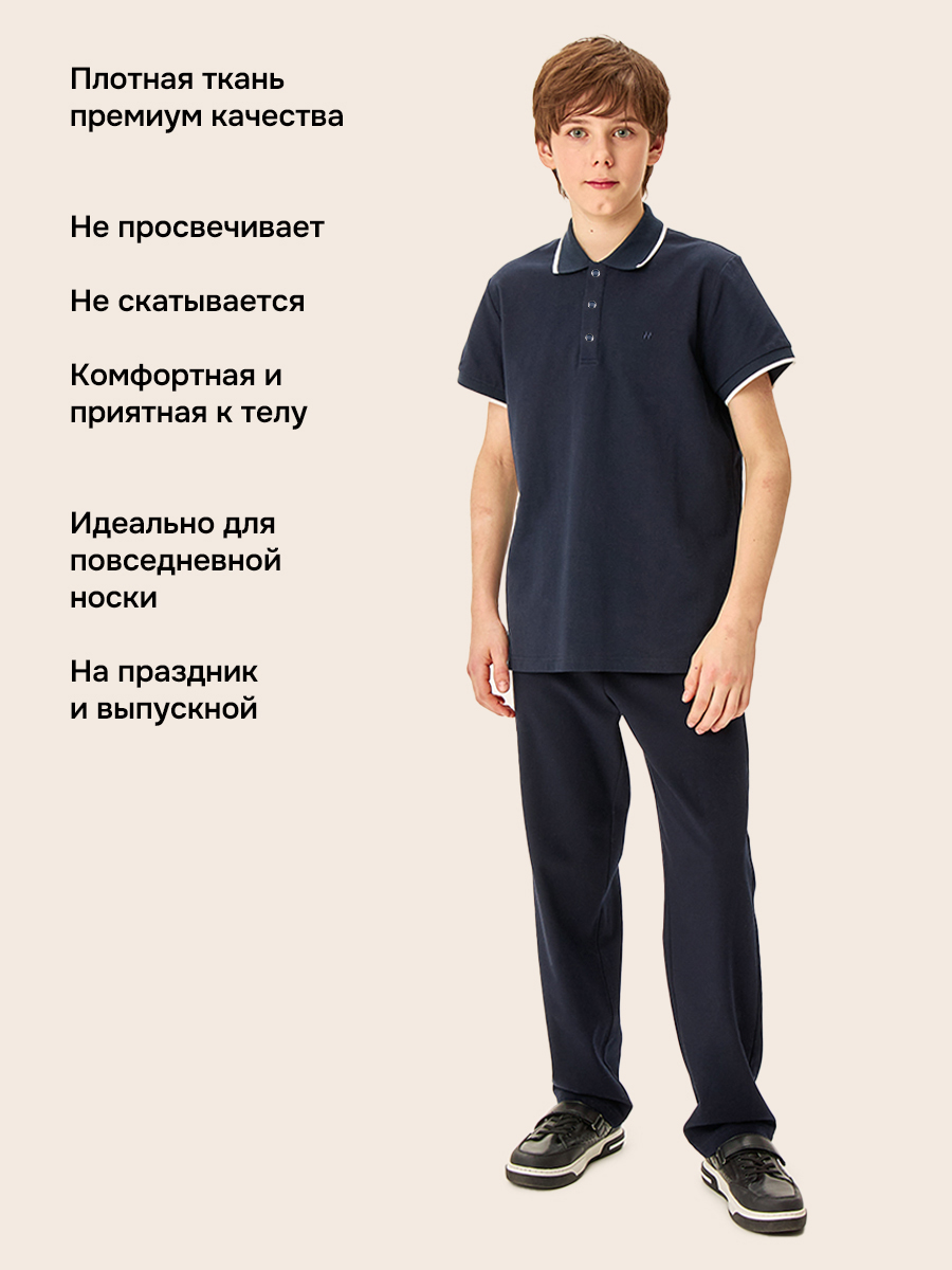 Поло NIKASTYLE 4ш72126 синий - фото 3