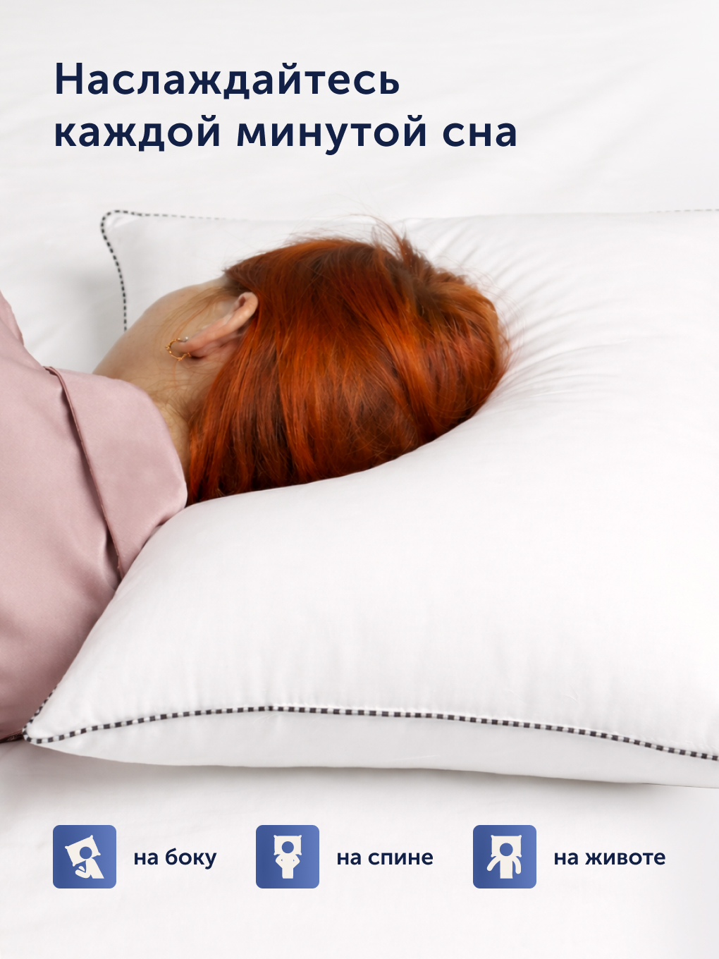 Подушка buyson БайКайнд 70 x 70 см - фото 6