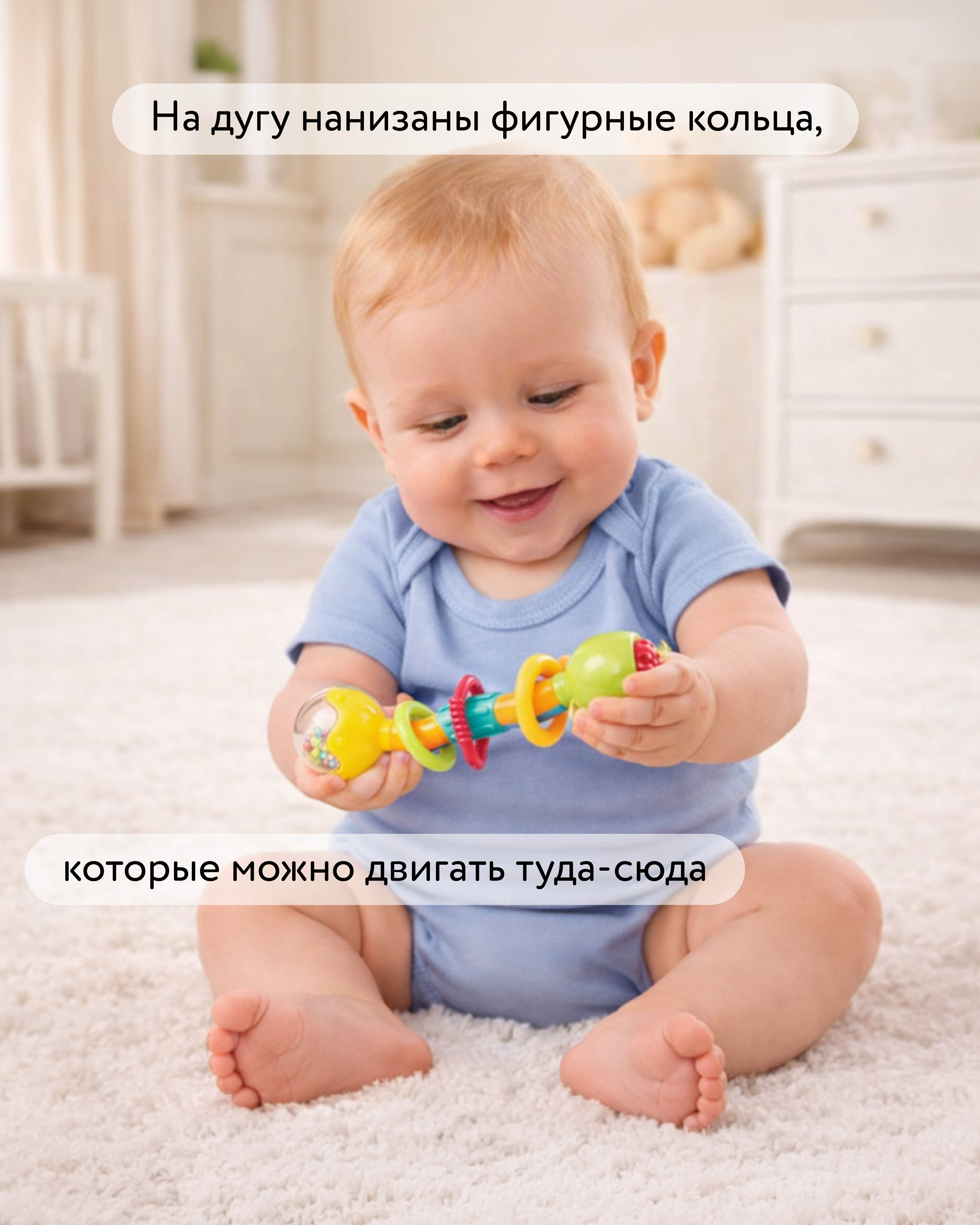 Игрушка BabyGo погремушка Зиг-Заг в ассортименте - фото 2