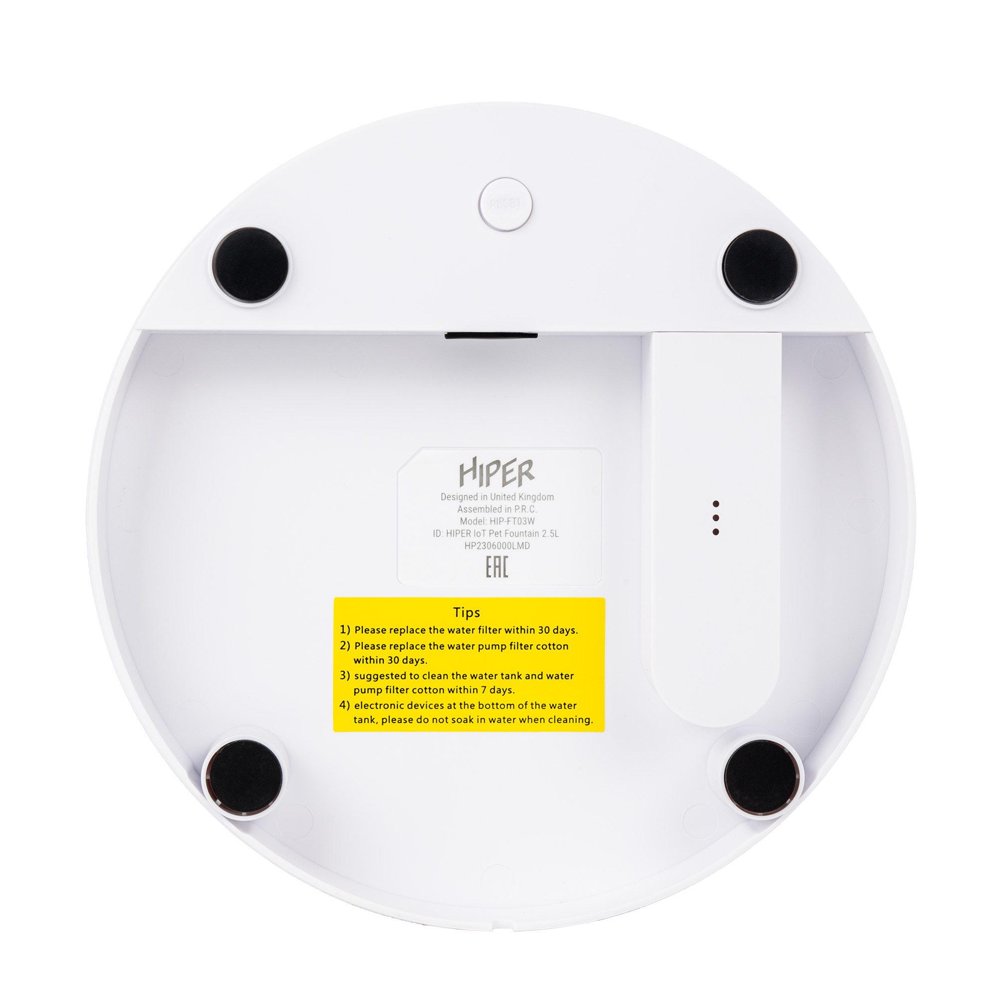 Автоматическая поилка HIPER HIP-FT03W - фото 7