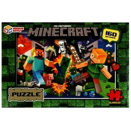 Пазл Умные игры классический
