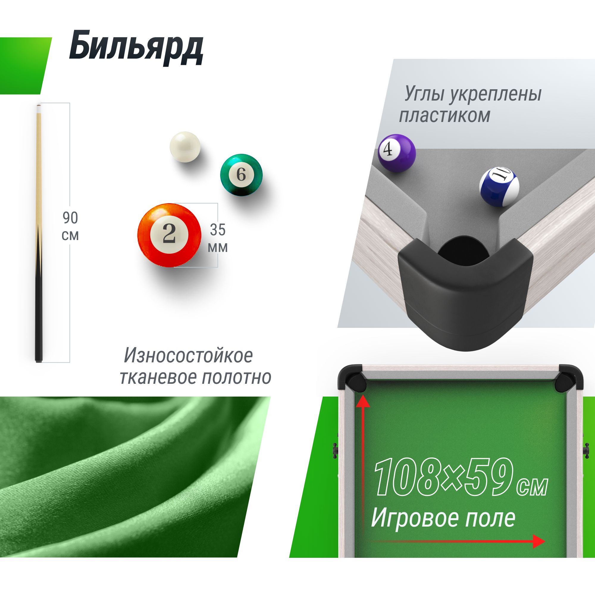 Настольная игра UNIX line хоккей - фото 7