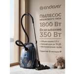 Пылесос мультициклонного типа ENDEVER VC-252 1800 Вт 2.5 л синий серый