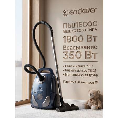 Пылесос мультициклонного типа ENDEVER VC-252 1800 Вт 2.5 л синий серый