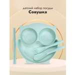 Набор посуды Добрый Филин Совушка 4 шт.