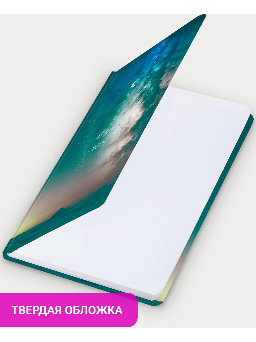 Ежедневник Brauberg - фото 2