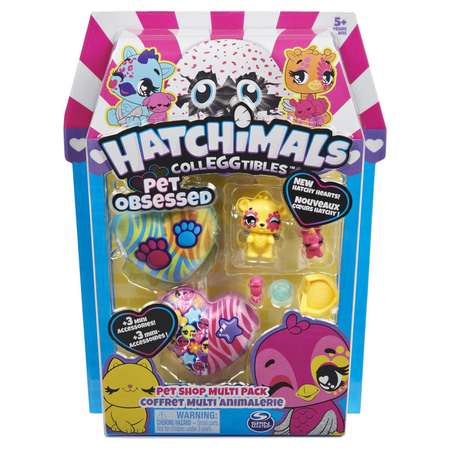 Игровой набор Hatchimals