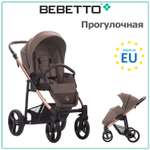 Коляска прогулочная Bebetto Nico Estilo