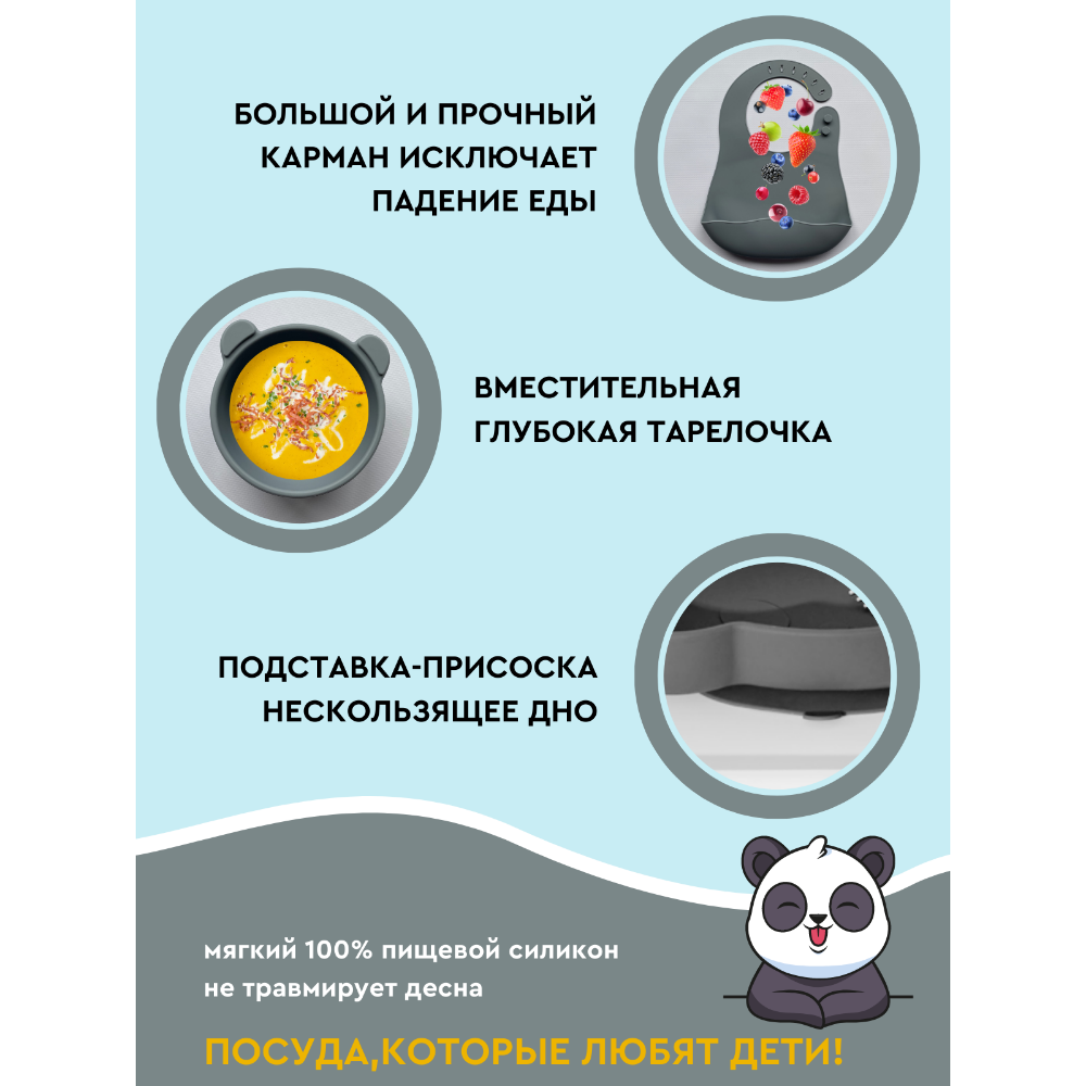 Набор посуды PlayKid - фото 5