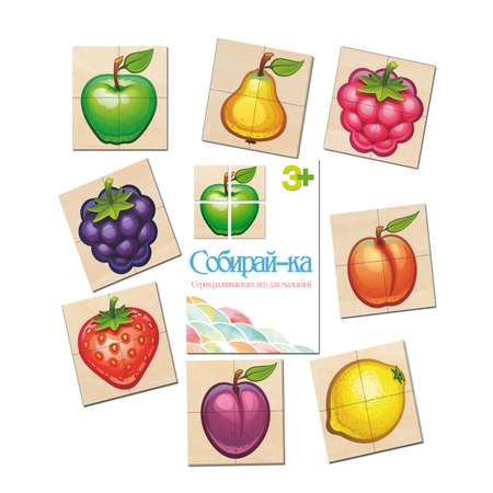 Настольная игра Солнышко