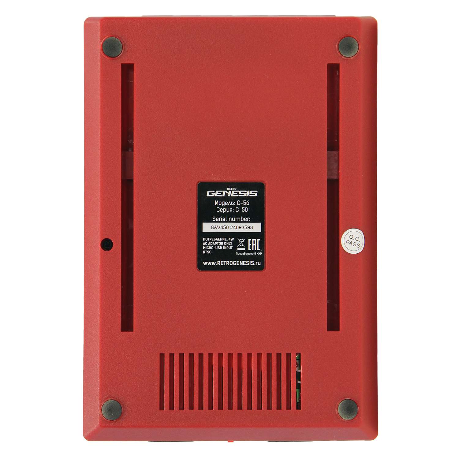 Игровая приставка Retro Genesis 8 Bit Classic + 450 игр (модель:C-56, Серия:C-50,AVкабель,2 проводных джойстика) - фото 6