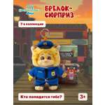 Мягкая игрушка Зверополис New Joyrneys Collection