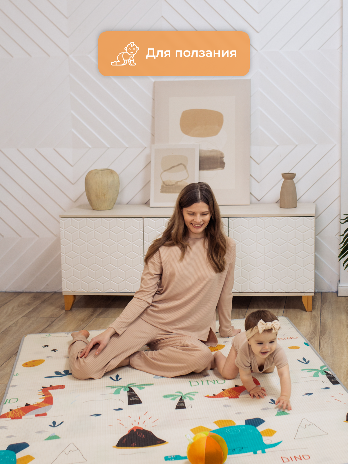 Развивающий коврик детский Mamagoods для ползания складной двусторонний игровой 145 x 180 см - фото 11