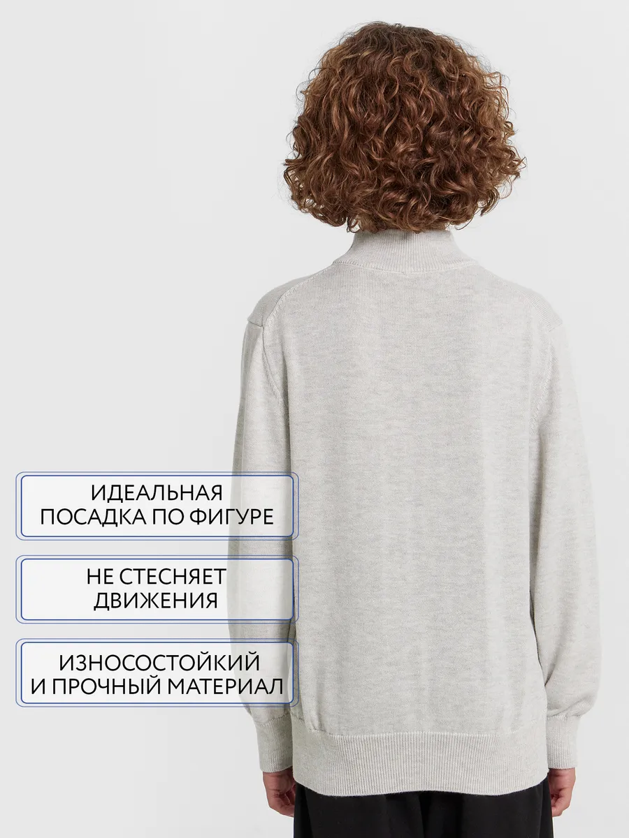 Джемпер Mark Formelle (Марк Формэль) 123451/серый меланж 4226-E - фото 7