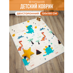 Развивающий коврик детский Mamagoods для ползания складной двусторонний игровой 145 x 180 см