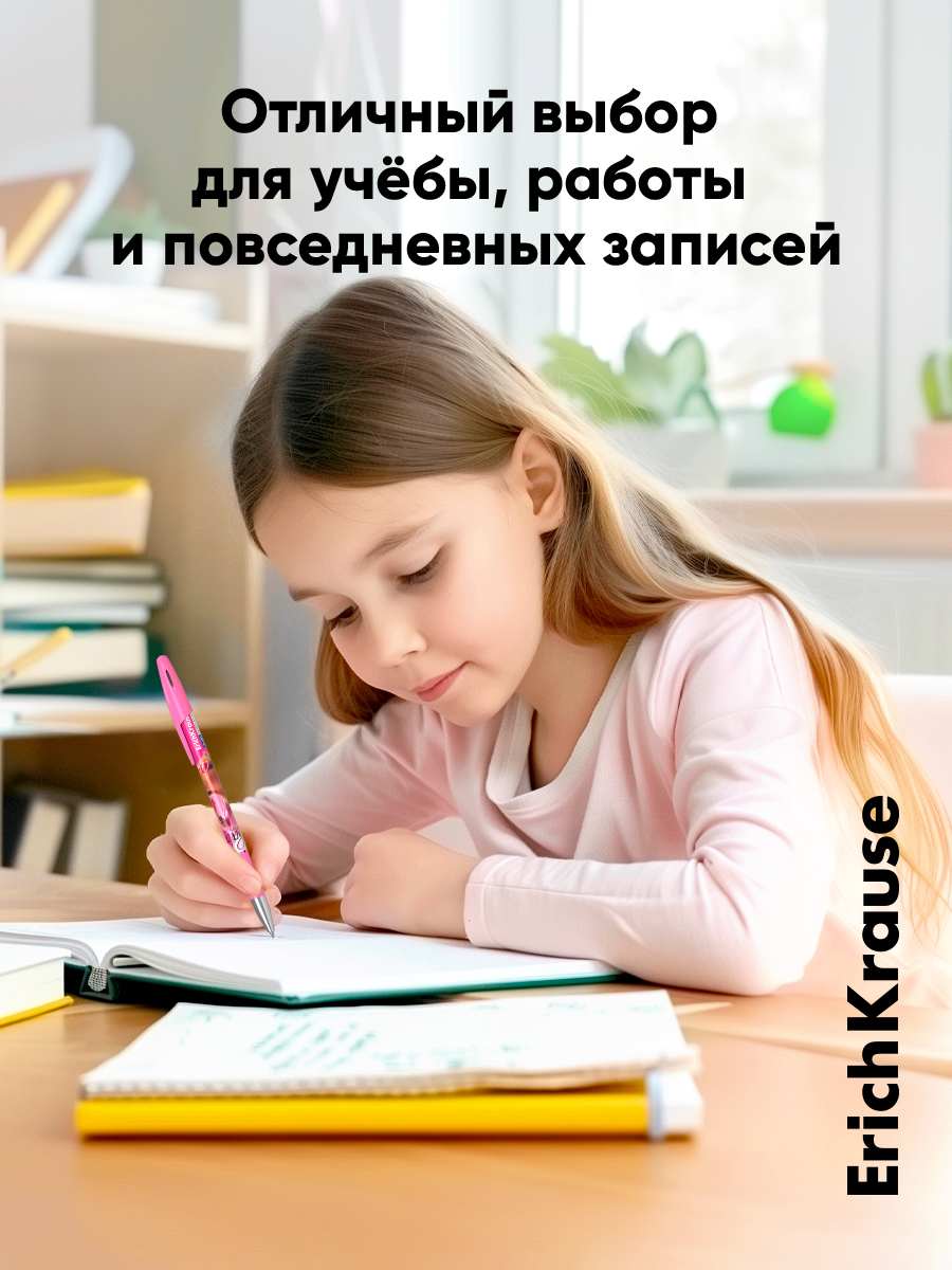 Ручка со стираемыми чернилами ErichKrause 4 шт. - фото 13