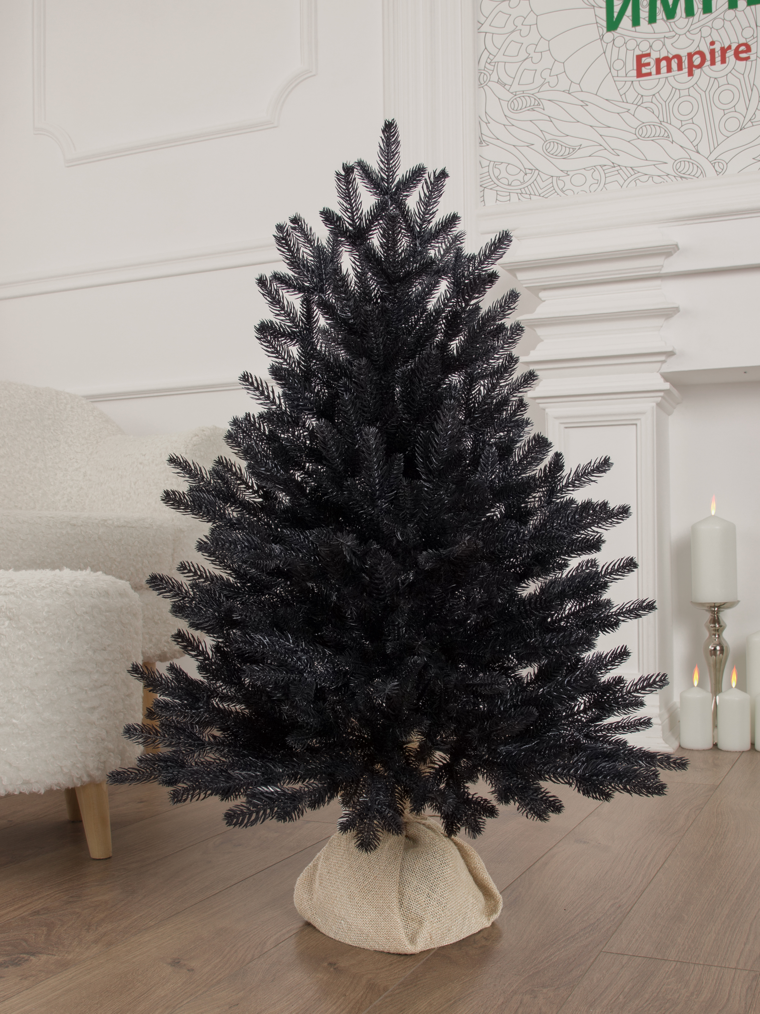 Ель Арфа черная литая Империя Ёлок 80 см - фото 4